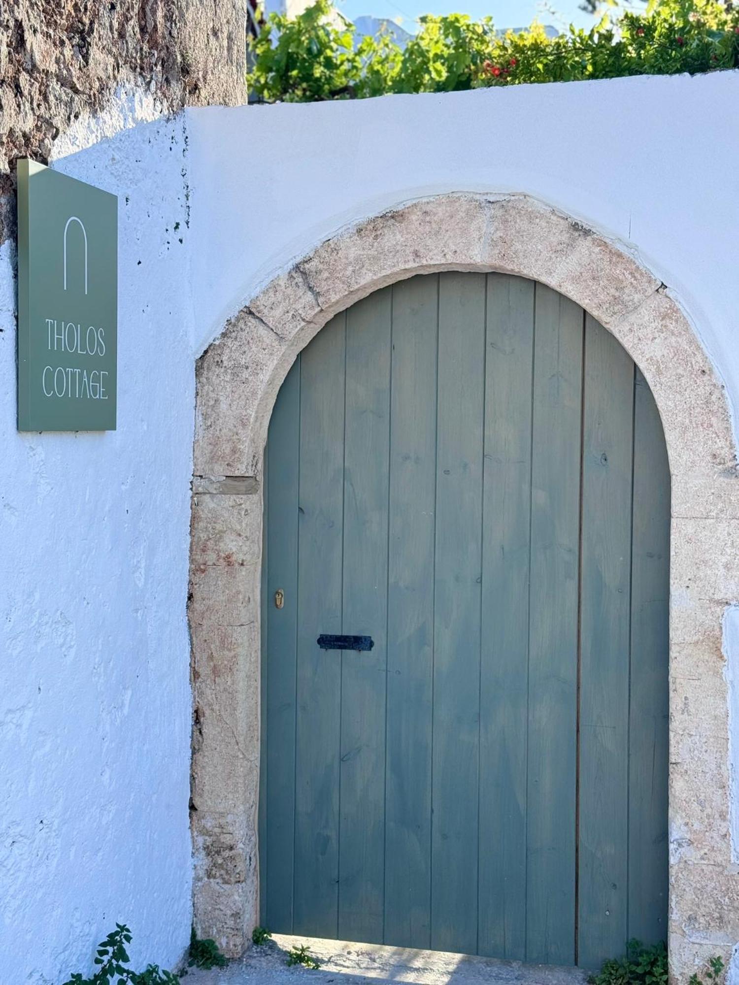 Tholos Cottage Sternai Exterior photo